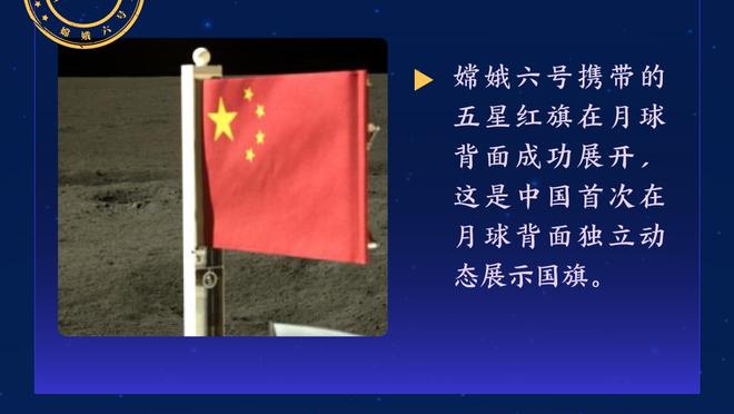 美记：步行者从休赛期开始就对库兹马保持着一定的兴趣